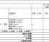 蓝色EVA填充D型聚氨酯护舷