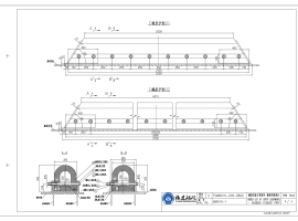 福建船政海电维运702 D350橡胶护舷舾装设备订货清单及图纸
