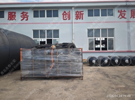 两个2×3.5米横滨式充气橡胶护舷靠球碰垫(KQ2035)对折撒气框架包装及尺寸