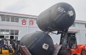 青岛永泰3.3×6.5米潜艇专用半潜充气橡胶护舷图纸及在潜艇中的应用