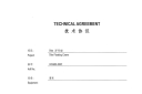 镇江船厂78米浮吊船2.5×4米和2×3.5米泡沫填充护实心护舷技术