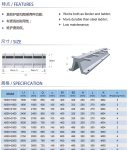 W天鲲靠泊护舷2025年采购SJ-WZ[2025]1009-询价公告