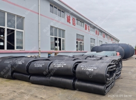 20个1.5×21米船舶下水气囊(QN15210-11)装40大柜发土耳其客户船厂