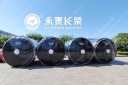 青岛永泰长荣泡沫填充护舷为何能提升风电安装作业安全性