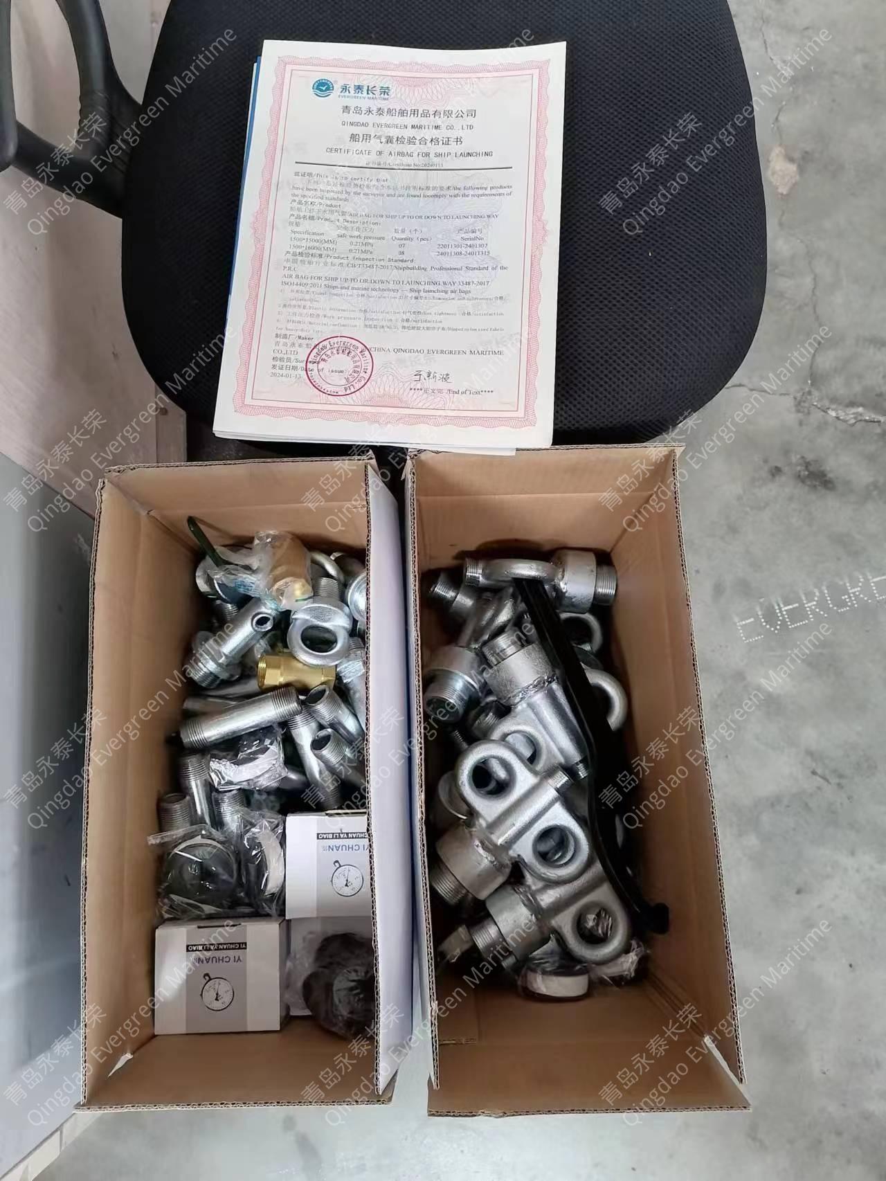 mmexport1744337147190.jpg